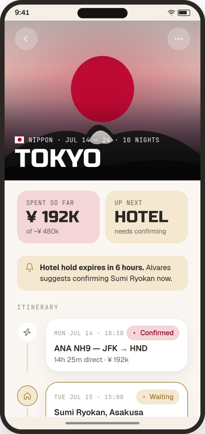 ALVARES Tokyo itinerary screen